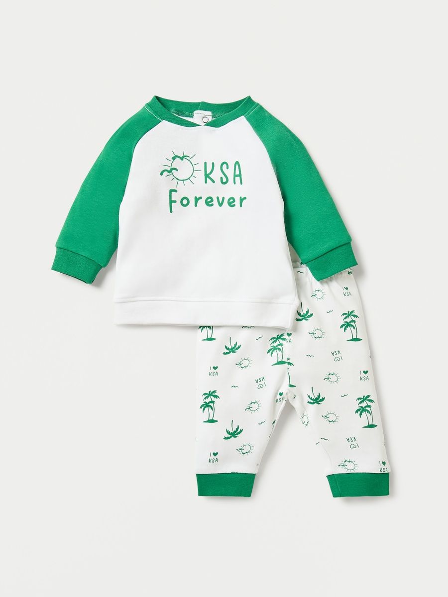 KSA National Day Print Sweatshirt and Pyjama Set For Default