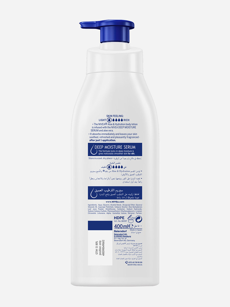 Black & White Invisible Silky Smooth Antiperspirant Spray, 150ml