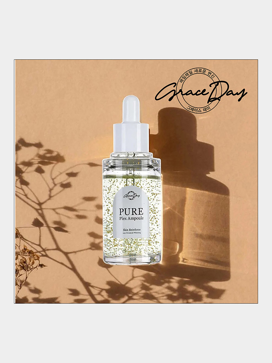 Perle Saison PREMIUM SERUM 25 ml 3本セット Buy Pure Plex Ampoule Face Serum, 50ml For Beauty | Styli UAE