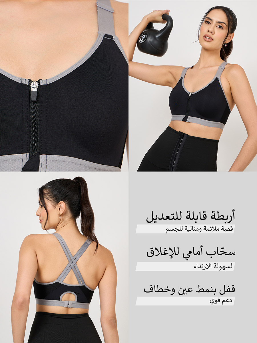 Buy Zip Front Contrast Cross Over Multi Strap Firm Support Sports Bra Black  For Women