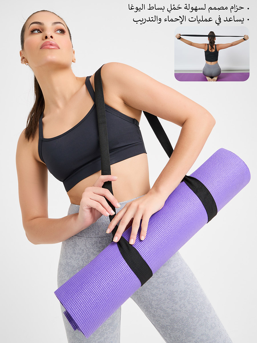 Yoga Mat Strap/Sling Adjustable Exercise Mat Strap Carrier, Unique Macaron  Style Colors, Made of Premium Polyester Cotton, Durable Delicate Texture  Strap Only (Black+White) : : Sports & Outdoors