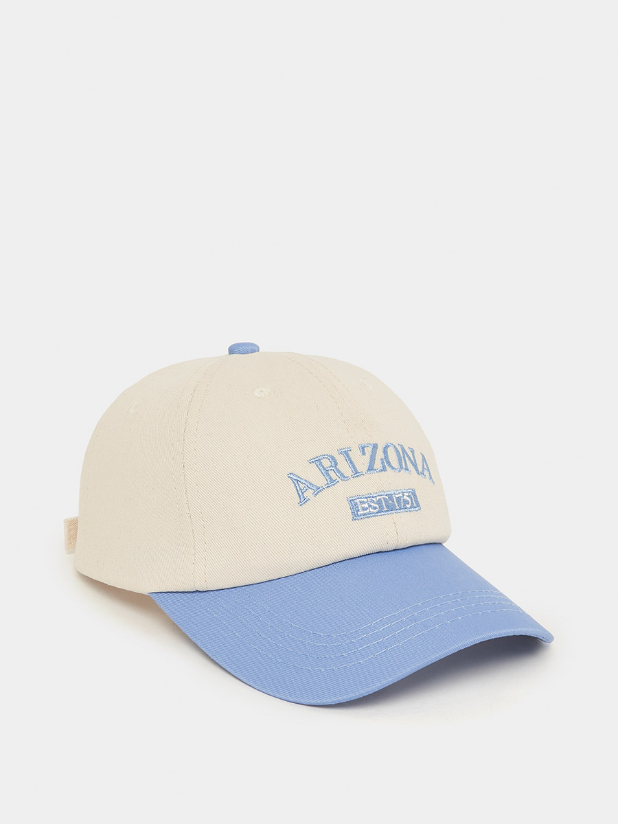 Embroidered Baseball Cap with Plate Buckle Strap For Men at UAE